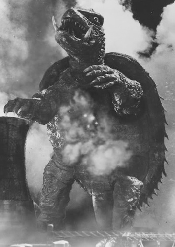 Gamera