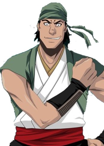 Ganju Shiba