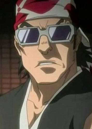 Ganju Shiba