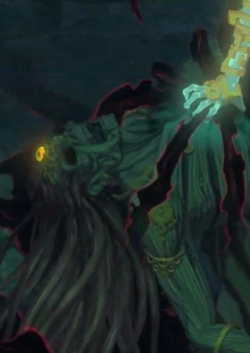 Ganon
