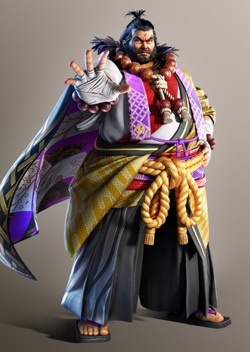 Ganryu