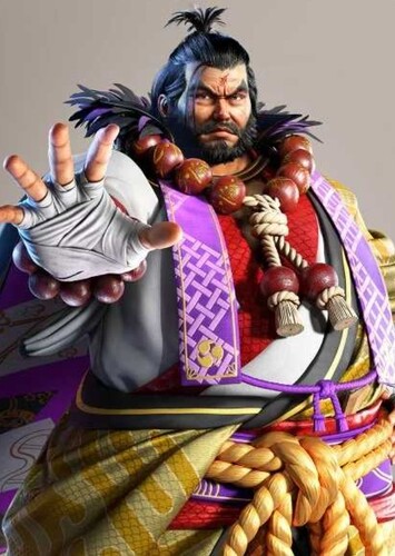 Ganryu