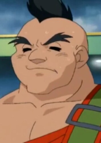 Gao