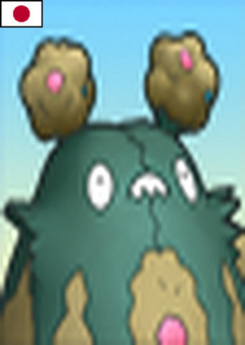 Garbodor (Japanese)