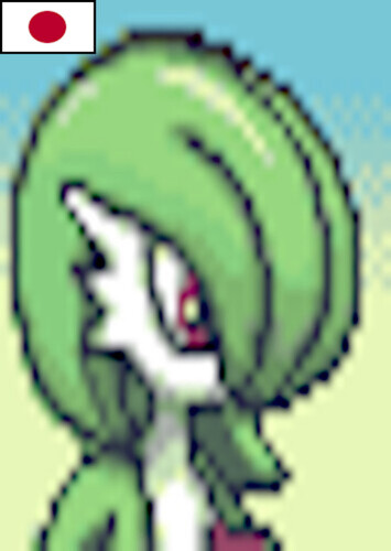 Gardevoir (Japanese)