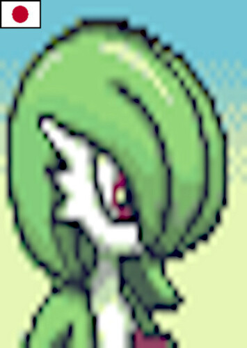 Gardevoir (Japanese Dub)