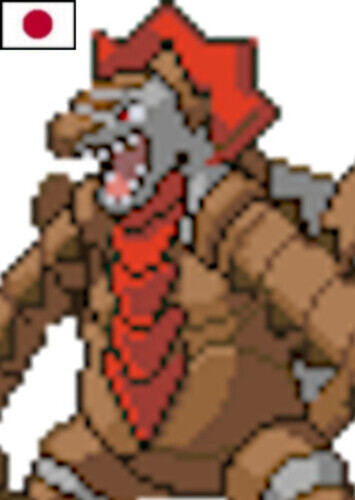 Garock (Japanese)