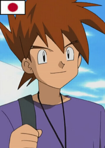Gary Oak (Japanese)