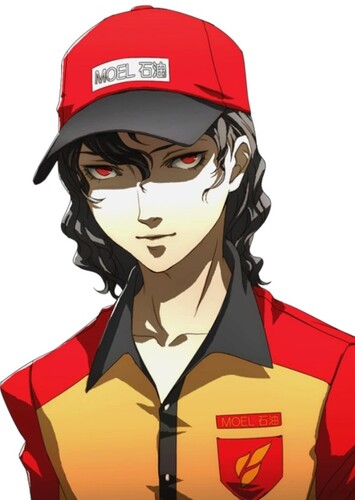 Gas Station Attendant
