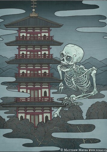 Gashadokuro