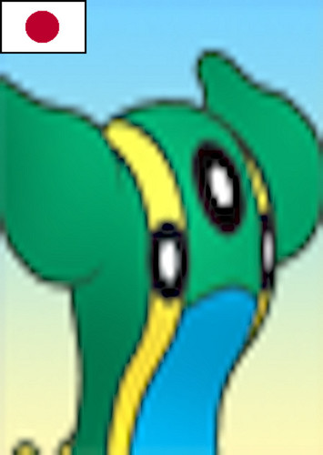 Gastrodon (Japanese)