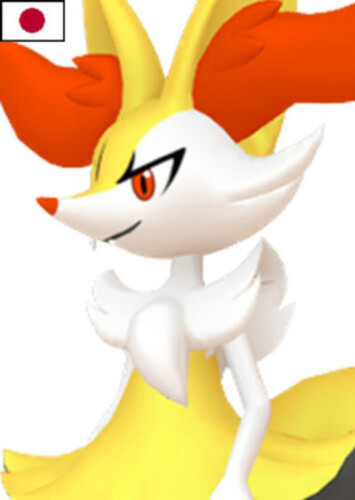 Gautami's Braixen (Japanese)