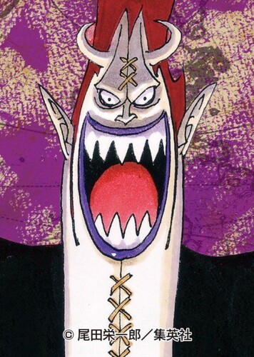 Gecko Moria