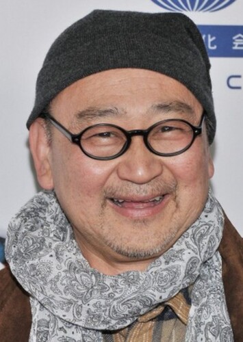 Gedde Watanabe