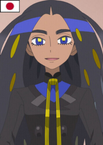 Geeta (Japanese)