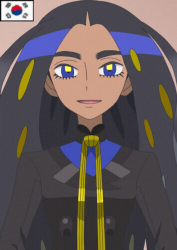 Geeta (Korean Dub)