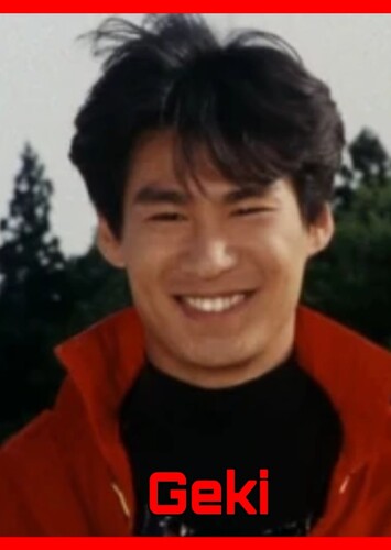 Geki