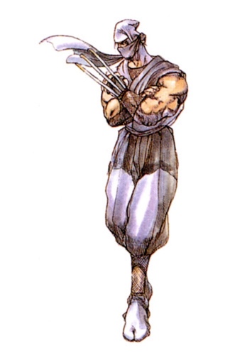 Geki I