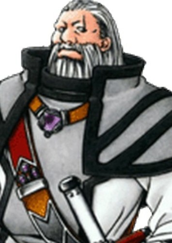 General Gorudo