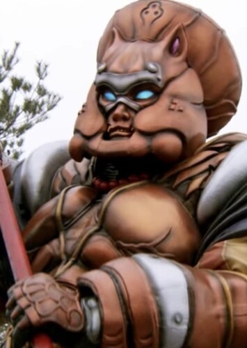 General Gut
