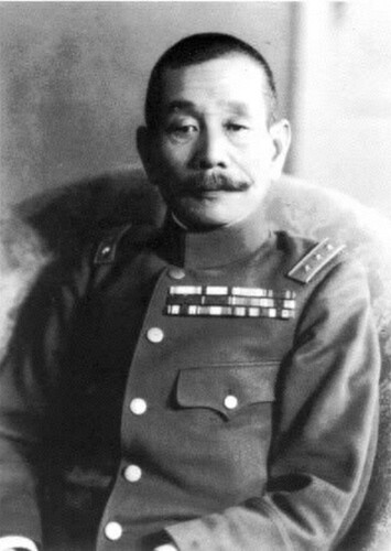 General Iwane Matsui