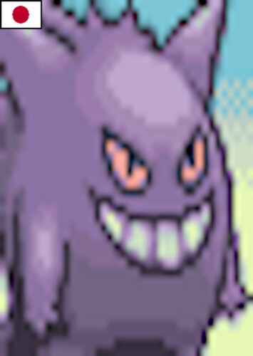Gengar (Japanese Dub)