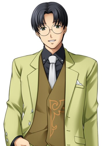 George Ushiromiya