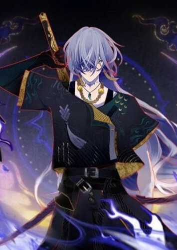 Geshu Lin