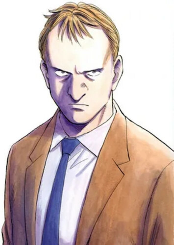 Gesicht (Japanese)
