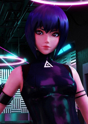 Ghost in the Shell