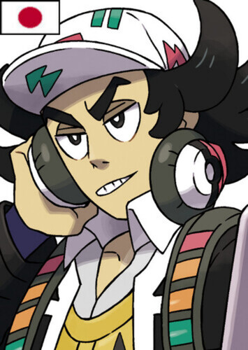 Giacomo (Japanese)