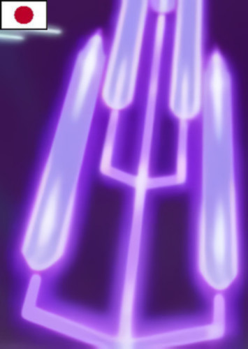 Gibeon (Japanese)