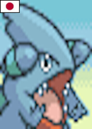 Gible (M) (Japanese)
