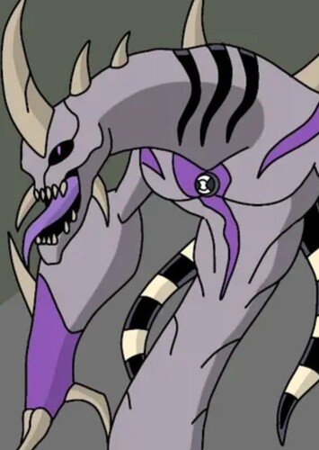 Giga Ghost