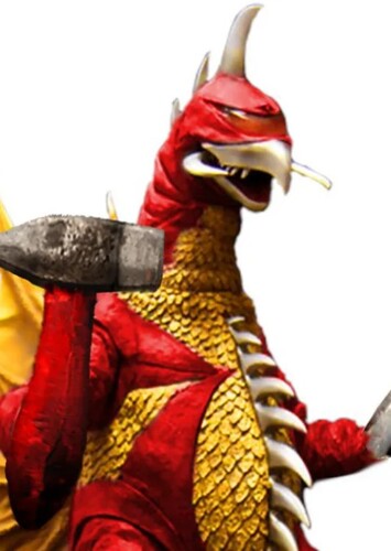 Gigan