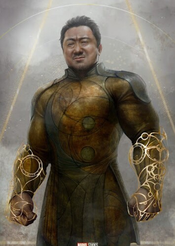 Gilgamesh
