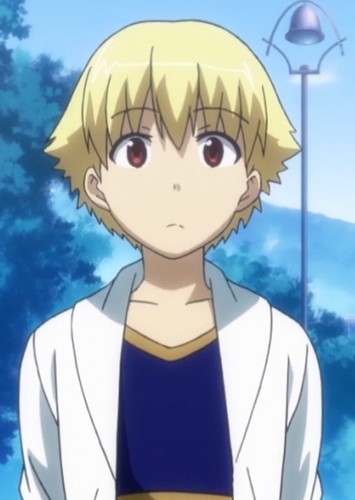 Gilgamesh (Child)
