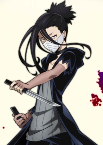 Gin Akutagawa