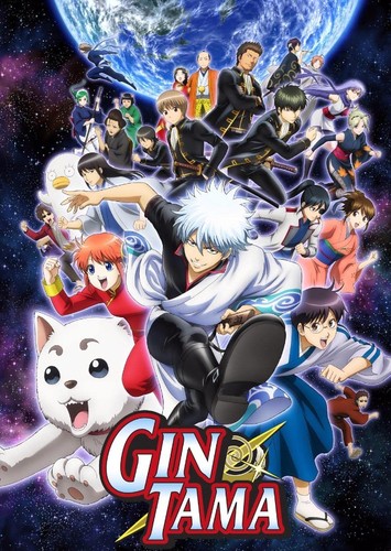Gintama