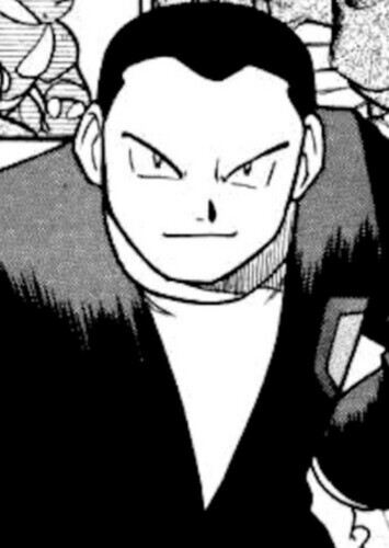 Giovanni (Japanese)