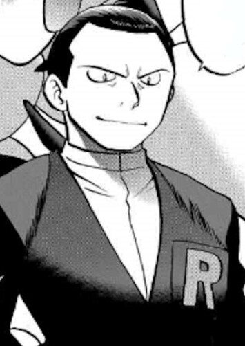 Giovanni (Japanese)