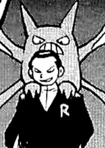 Giovanni's Crobat (English Dub)