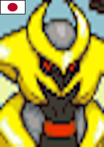Giratina (Japanese)