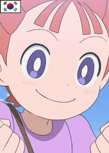 Yuno (Korean Dub)
