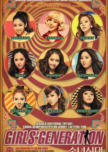 Girls' Generation