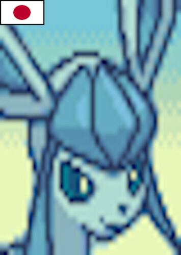 Glaceon (Japanese)