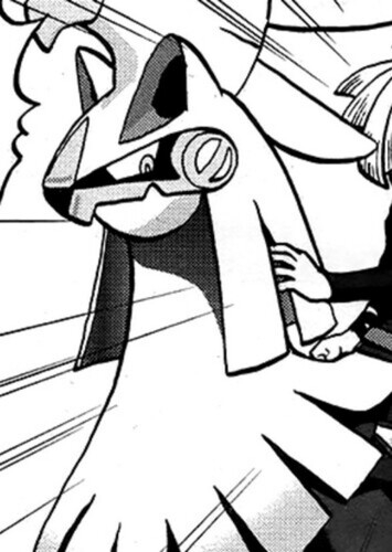 Gladion's Silvally (English Dub)