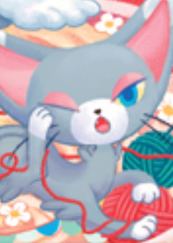 Glameow / ニャルマー
