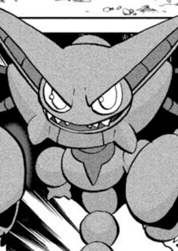 Glisott (English Dub)