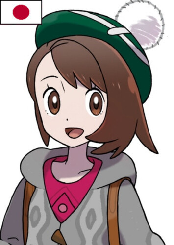 Gloria (Japanese)